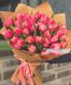 Букет піоновидних тюльпанів 35шт / Доставка курєром по місту Львів 260220233 фото 1