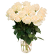 Букет білих троянд, 19 шт / Доставка курєром по Львову та області 923371464 фото 1