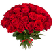 Букет червоних троянд , 51 шт / Доставка курєром по Львову та області 923371473 фото 1
