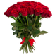Букет червоних троянд , 51 шт / Доставка курєром по Львову та області 923371473 фото 2