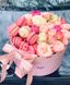 Квіти з макарунами "Французький Pink" 923371478 фото 1